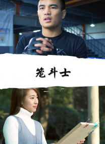 亚洲综合欧美综合